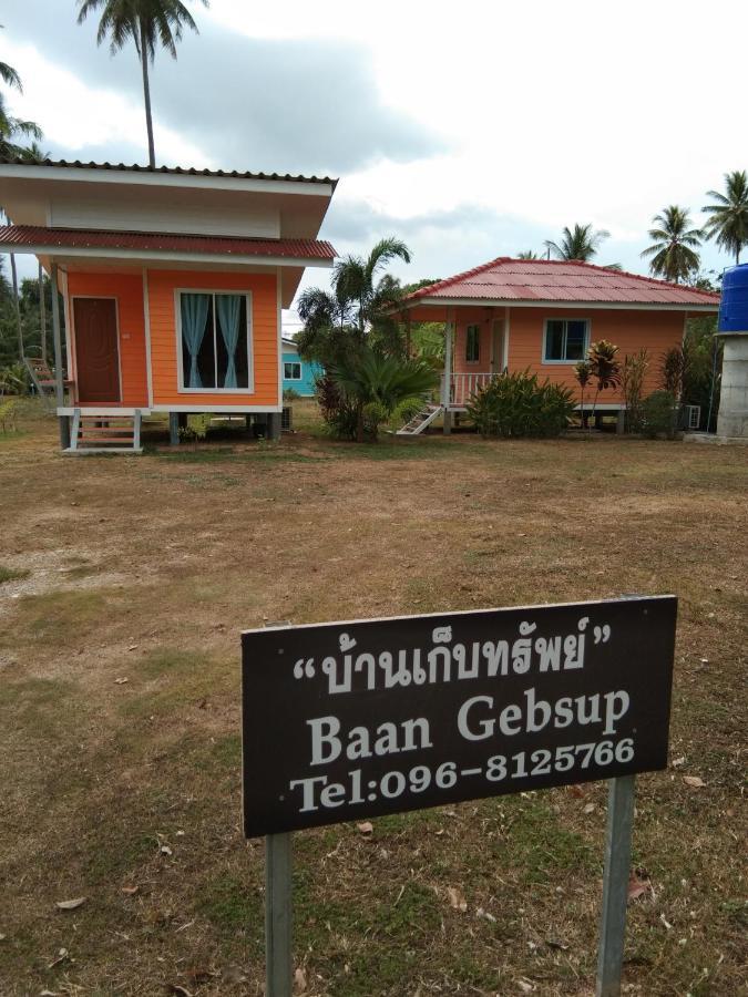 Baan Gebsup บ้านเก็บทรัพย์ Ko Yao Noi Εξωτερικό φωτογραφία