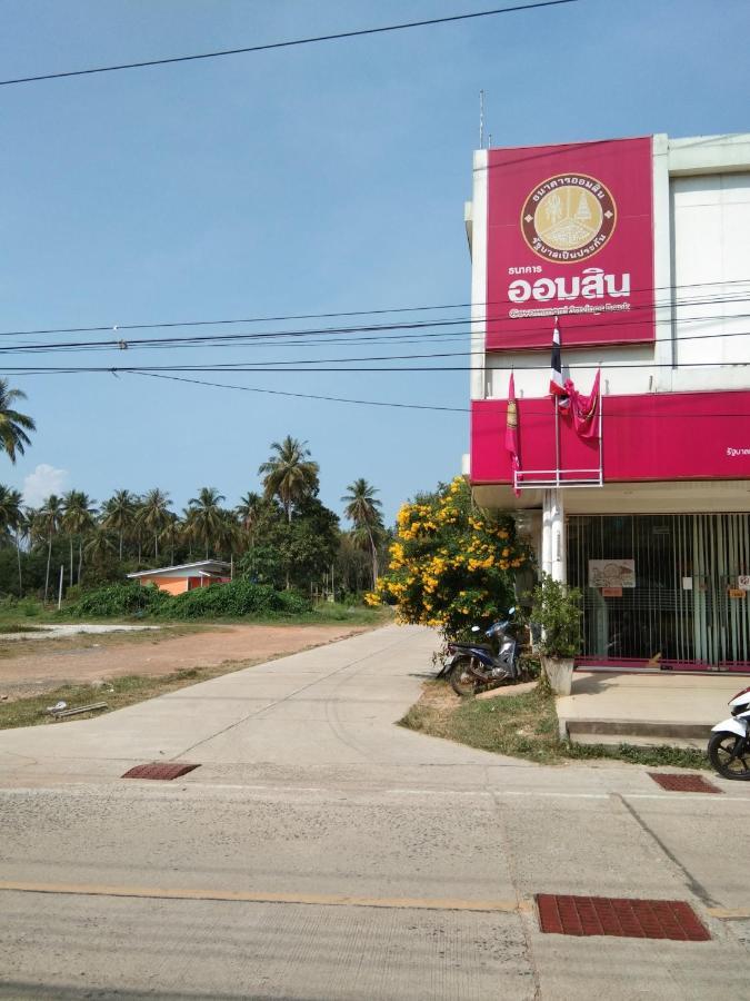 Baan Gebsup บ้านเก็บทรัพย์ Ko Yao Noi Εξωτερικό φωτογραφία